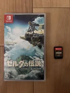 Nintendo Switch ゼルダの伝説 ティアーズ オブ ザ キングダム