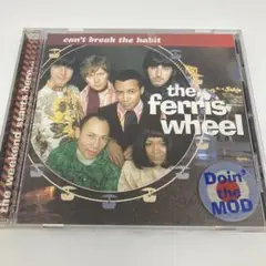 7348/the ferris wheel can't break the