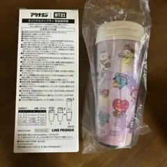 Item thumbnail for item 9d03bfcd-fa2d-4758-92aa-3095ca637935