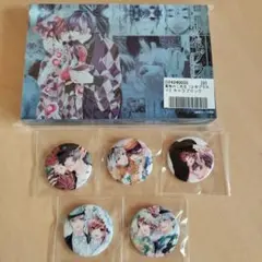 「少年ブライド」蜜樹みこ
