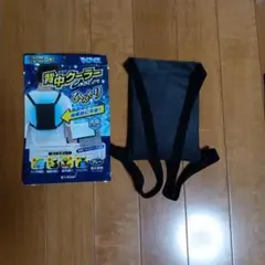 Item thumbnail for item b4073101-2a84-41bb-9482-f68089fa9536