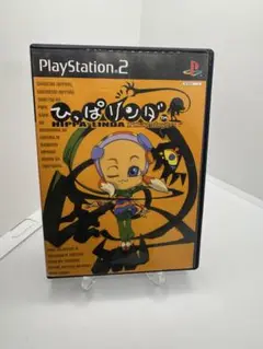 ひっぱリンダ PS2ソフト