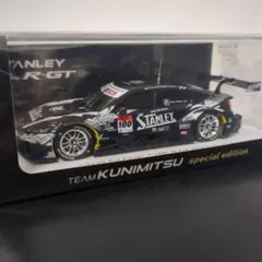 Item thumbnail for item 9fb1c1ba-f9a4-4e99-85c3-f79006eb7037