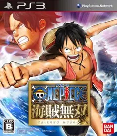 【PS3】 ワンピース 海賊無双【匿名配送】