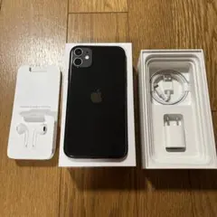 iPhone11 128G ブラック