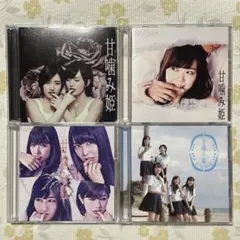 NMB48 【 甘噛み姫 (Type-A / B / C / D) 】 NMB