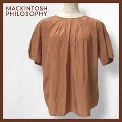 MACKINTOSH PHILOSOPHY 半袖 ブラウス ギャザー 光沢 36
