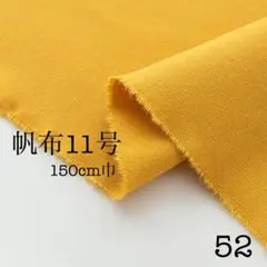 Item thumbnail for item ca277c9e-7a15-4425-8254-75ae8ef09d61