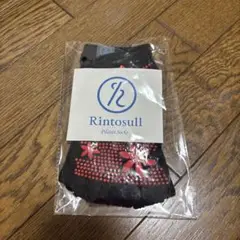 新品未開封　ヨガ用ソックス