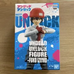 BANDAI アンテッドアンラック 出雲風子 フィギュア
