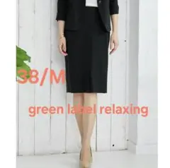 Item thumbnail for item a451f7b2-3c2d-4d5f-87d4-3703c9300475