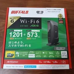 BUFFALO WSR-1800AX4S-BK Wi-Fi 6ルーター