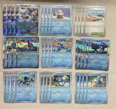 メガユキノオーex RR 進化ライン デッキパーツ メガシンフォニア