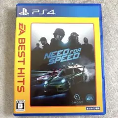 PS4 ニード・フォー・スピード EA BEST HITS