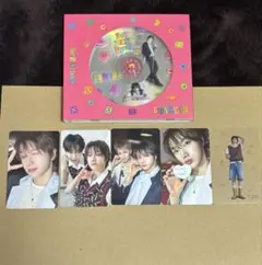 BOYNEXTDOOR BOYLIFE ソンホ盤