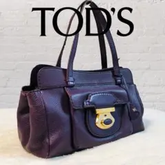 【美品】TOD'S トッズ ゴールド金具レザー 肩掛け ショルダー ハンドバッグ