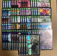 Item thumbnail for item d9ab8f2f-faf3-4689-b50b-28e907714d88