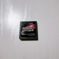 Item thumbnail for item 0a5abe8f-e8d3-4de7-adf8-790333242baf