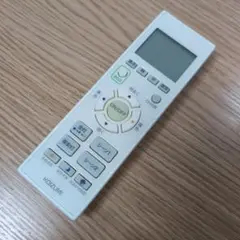 KOIZUMIコイズミ 照明用リモコン KRH-TF-19ER1 専用スタンド付
