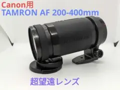 Item thumbnail for item e95e3584-2ae2-4d7c-bf79-11c16dfc44e2