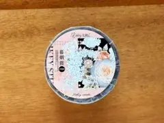 【新品未使用】海外マステ 巻売り 暮烟霞 ★No.101