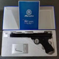 ［絶版］激レア ヨネザワ レトロ スターム・ルガー MK1 L27 MK2 絶版］激レア ヨネザワ レトロ スターム・ルガー MK1 L27 MK2