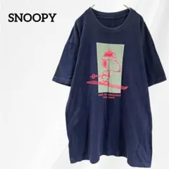 スヌーピー　Tシャツ　ユニセックス　プリント　半袖カットソー　FREE　ネイビー