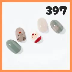 Item thumbnail for item 59a833fb-cab4-4090-9437-d40a728ca6ea