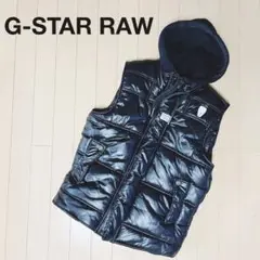 G-STAR RAW ダウンベスト