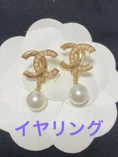 CHANEL ヴィンテージ チャームボタン イヤリング
