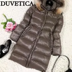 【美品】デュベティカ デネブ ダウンコート ラクーンファー 38