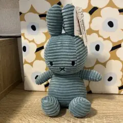 最終値下げ【美品 タグ付き】ミッフィー ぬいぐるみ グリーンブルー Miffy