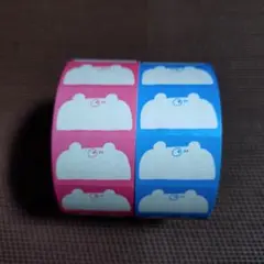 Item thumbnail for item 0e1e435e-a96d-4940-8d94-7cabfbe1d7d3