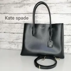 美品【kate spade】ケイトスペード 2wayショルダートートバック