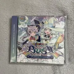 maimaiでらっくす PRISM グッズキャンペーン DiSC