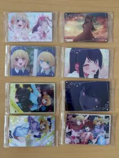 推しの子　ウエハースカード