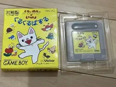 Item thumbnail for item 1c9b2902-addd-40d3-be7b-a7a9a00a2e84