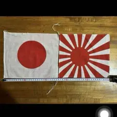 国旗セット 旭日旗 日の丸 正月仕様 初日の出 街道レーサー 旗棒 成人式 国旗セット 旭日旗 日の丸 正月仕様 初日の出 街道レーサー 旗棒