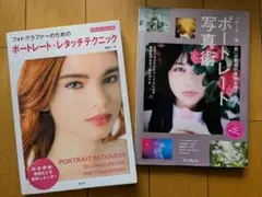 Item thumbnail for item 4ae2e45a-2e35-4682-9b12-4f0722e84a67