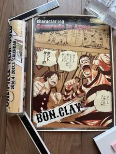 2025年最新】映画ポスター ONE PIECE FILM GOLD ワンピース