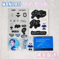 Item thumbnail for item b9da14ee-724d-441a-a6cd-8ec58e19eb17
