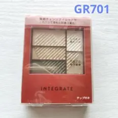 Item thumbnail for item 3339f6e0-23a9-4353-ae43-cdd3b133c1cd