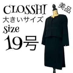 Item thumbnail for item 4f65ad1b-59fa-4184-9f06-d84168abf237