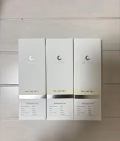 Item thumbnail for item 86f1fa09-d9eb-44a1-9474-47bc926b6933