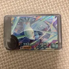 ポケモンフレンダ　フリーザー