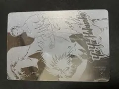 Item thumbnail for item 48651527-0be0-46ae-aca7-1a4544ab378d