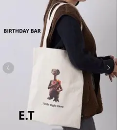新品　BIRTHDAYBAR バースデーバー　「E.T.」トートバッグ