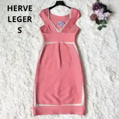 HERVE LEGER エルベレジェ ニットワンピース ミディ丈 配色カラー
