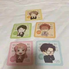 【非売品】ヲタクに恋は難しい　購入特典　コースター　5種類コンプリートセット