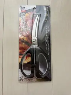 Item thumbnail for item 942a6e3e-c3e0-4541-ac3c-359e725db50e